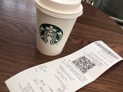-星巴克(西安机场1店T3到达店)