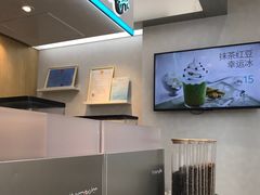 -幸运咖(公园茂直营店)