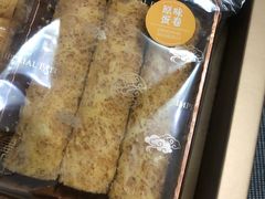 -皇玥(尖沙咀店)