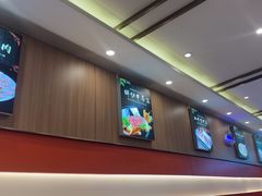 -揽月斋炙子烤肉·清真(安定门·五道营店)