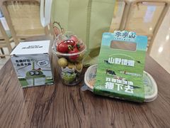 -季季山·云南野生菌火锅(上海首店)