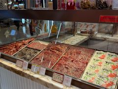 -美珍香(苏州中心商场店)
