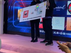 -新兴家喻酒家·羊城名宴(昌岗店)