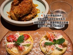 -双门洞·森系料理(体育西店)