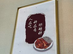 -贤花饭店(胶州店)