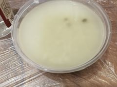 -蓝精灵饺子店