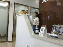 -宁波壹加壹口腔·矫正种植中心