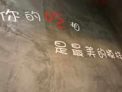 -夏记烤官达人·徐州鲜羊肉串(江宁店)