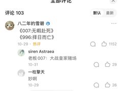 -CGV影城(广州K11店)