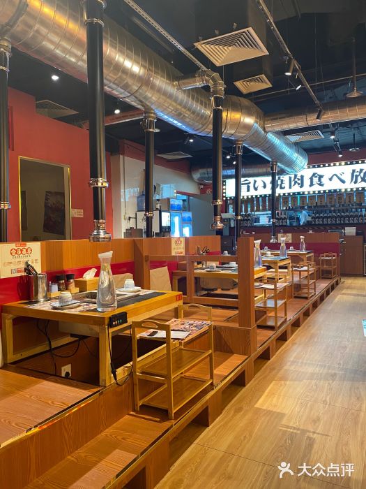 极焰·烧肉刺身放题(天河领展广场店)大堂图片