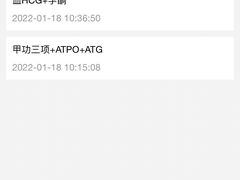 -成都市妇女儿童中心医院(中心院区)