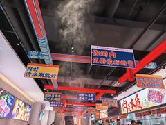 -董记老清泉·鲜切涮羊肉(窑岭店)