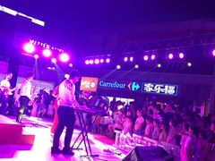 -证大大拇指广场(芳甸路店)