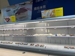 -盒马X会员店(上海森兰商都店)