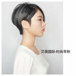 点击看大图 -AP•澳派设计•烫发•染发•漂发