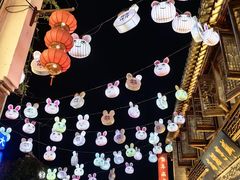 -清真蒋有记(老门东店)