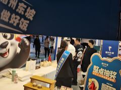 -眉州东坡(春秀路店)