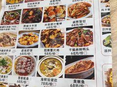 -郑记•不夜城烧烤•龙虾•虾蟹(黄鹤楼店)
