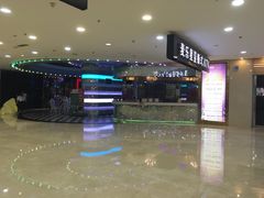 -麦乐星量贩式KTV(东丽汇城广场店)