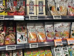 -Olé精品超市(天汇广场店)