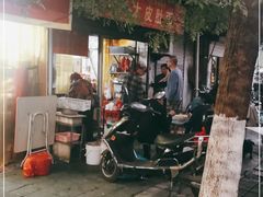 -老太皮肚面