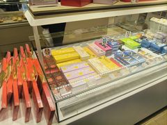 -好利来(鞍山站前店)