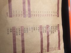-胖哥俩肉蟹煲(长沙高铁吾悦广场店)