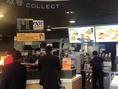 -麦当劳(新新大道岗丰店)