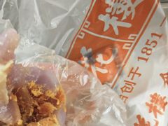 -杏花樓(福州路总店)