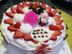 -幸福西饼生日蛋糕·下午茶(沈河店)