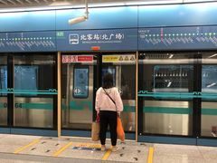 -西安北站(地铁站)