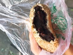 糖火烧-老回回饺子馆(海洋馆店)