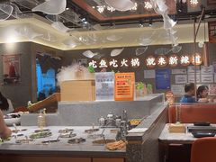-新辣道鱼火锅(领展购物广场·中关村店)