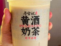 -寻宝记绍兴菜(状元店)