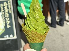 -豆政(金閣寺境内売店)