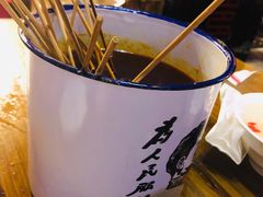 -川外川(星海店)