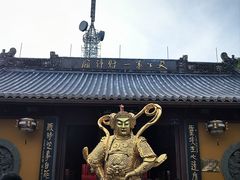 -北高峰