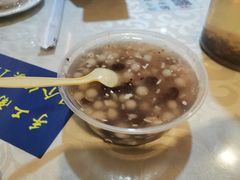 -芳婆糕团店(王府大街店)