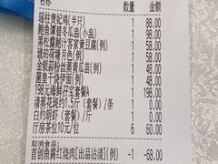 -百乐门喜宴(海珠广场华厦店)