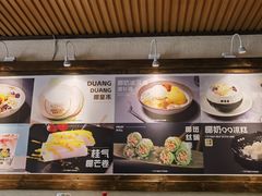 -椰语堂·海南清补凉(中山骑楼店)