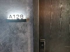 -一间森林酒店(上海人民广场店)