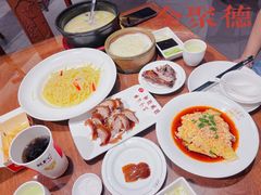 -全聚德(常州店)