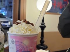 -一杯潮茶·专注潮汕茶饮(朝阳庄店)