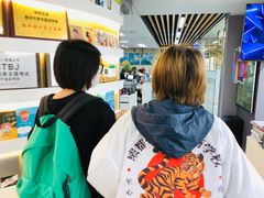 -帝京日语(春熙路旗舰校区)