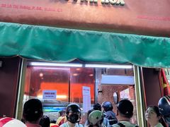 -Bánh Mì Huynh Hoa