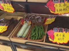 -洞庭鱼香(万科店)