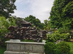 -梁园