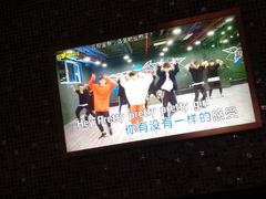 -乐翻天量贩式KTV(聚丰园路店)