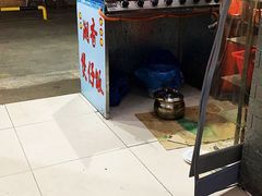 -潮香兴煲仔饭(莲花路店)