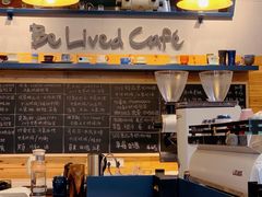 -Be Lived Cafe比例咖啡(摩天轮店)